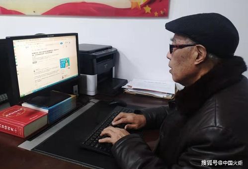 三牛精神鑄師魂——記全國關(guān)心下一代先進(jìn)工作者馬少山教育咨詢服務(wù)