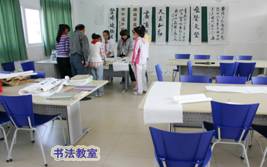 教育咨詢服務 場景式服務助力您的學習與成長